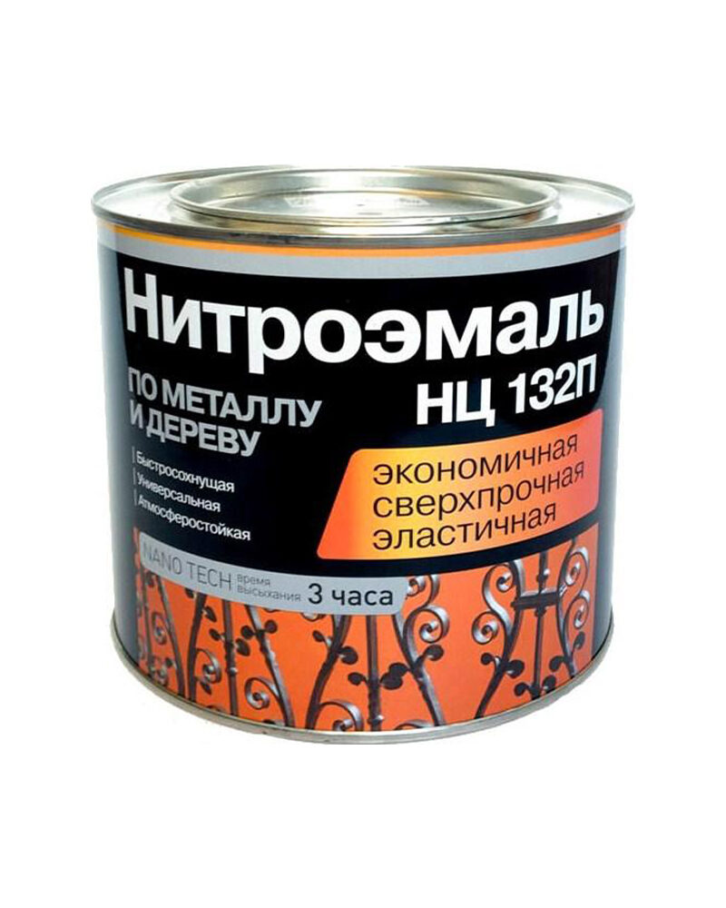 Эмаль НЦ-132 желтая /1,7 кг/ Казань