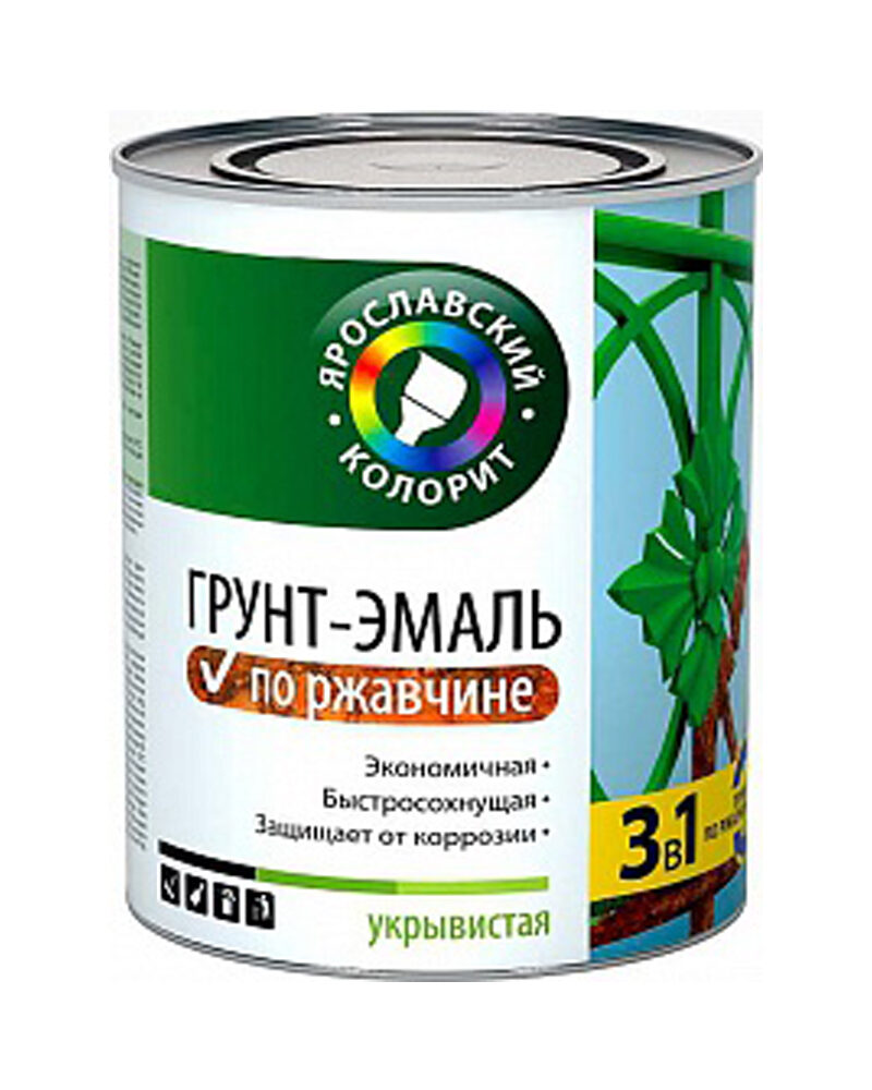 Грунт-эмаль 3 в 1 ЯрКо зеленый /0,9 кг/